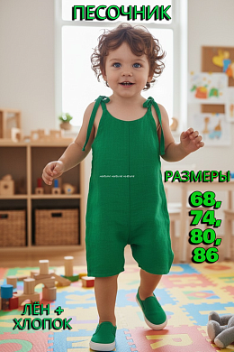 "�����" �������� ��� ���� ���179 ������ � ������